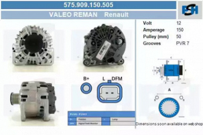 CV PSH 575909150505 -  
